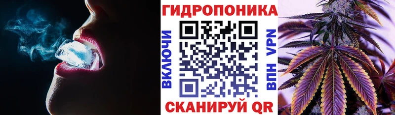 Виды наркотиков купить Краснокаменск NBOMe  АМФ  Меф  МЕТАДОН  A-PVP  Канабис 