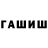 Метадон мёд TOUNSI NOUR