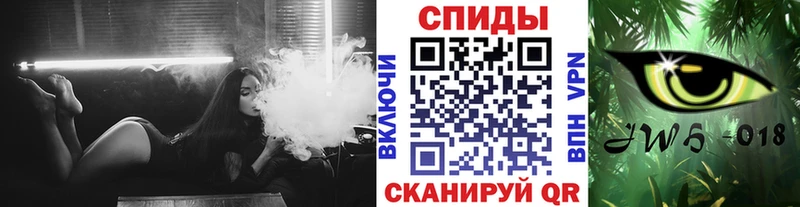 БУТИРАТ бутик Краснокаменск