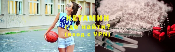 гашиш Белокуриха