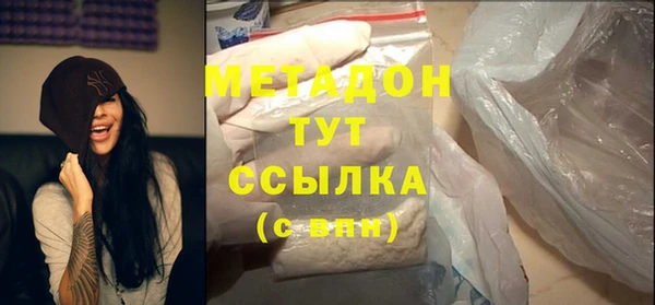 ECSTASY Беломорск