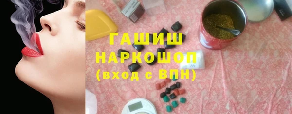ECSTASY Беломорск
