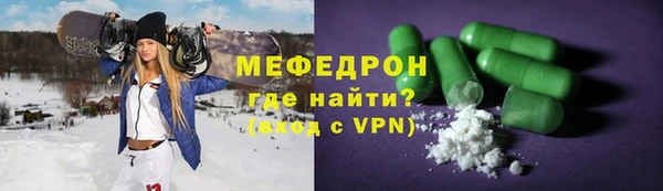 ECSTASY Беломорск
