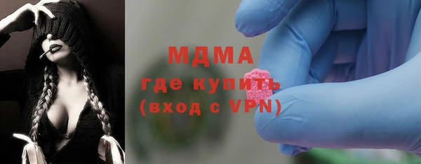гашиш Белокуриха