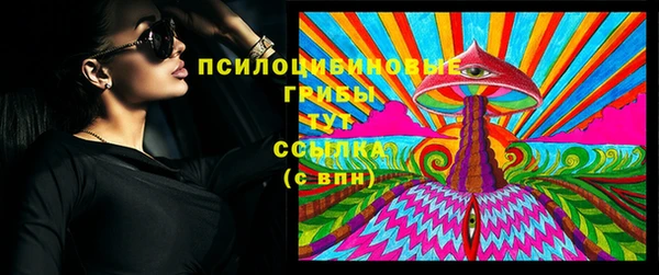 ECSTASY Беломорск
