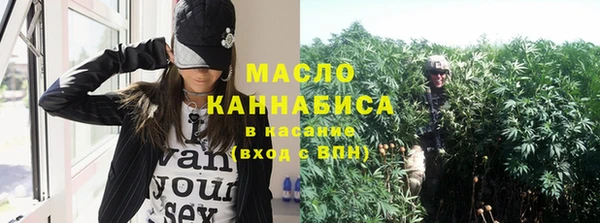 спиды Белоозёрский