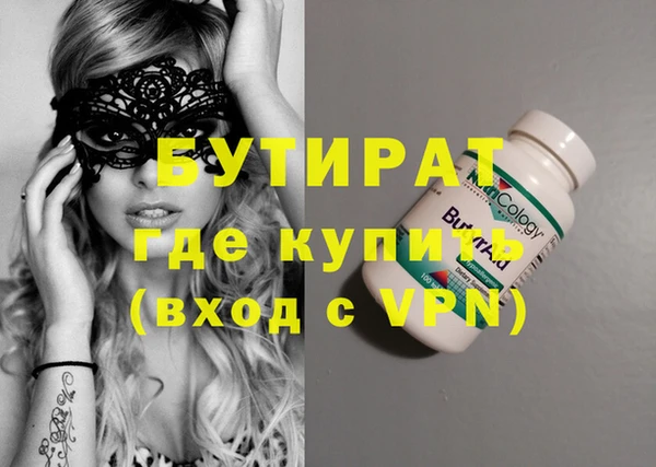 ECSTASY Беломорск