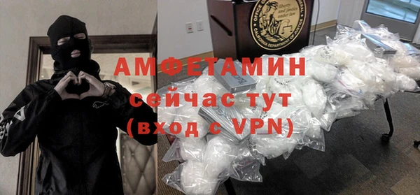 гашиш Белокуриха