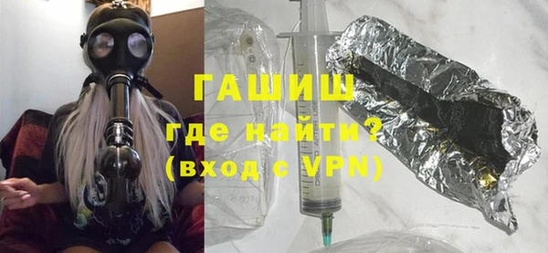 спиды Белоозёрский