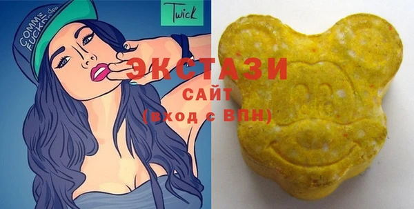 гашиш Белокуриха