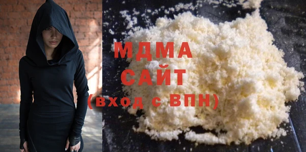 спиды Белоозёрский