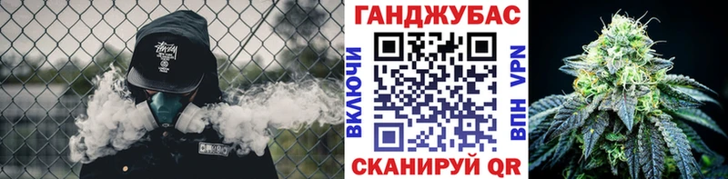 МАРИХУАНА Amnesia  Краснокаменск 